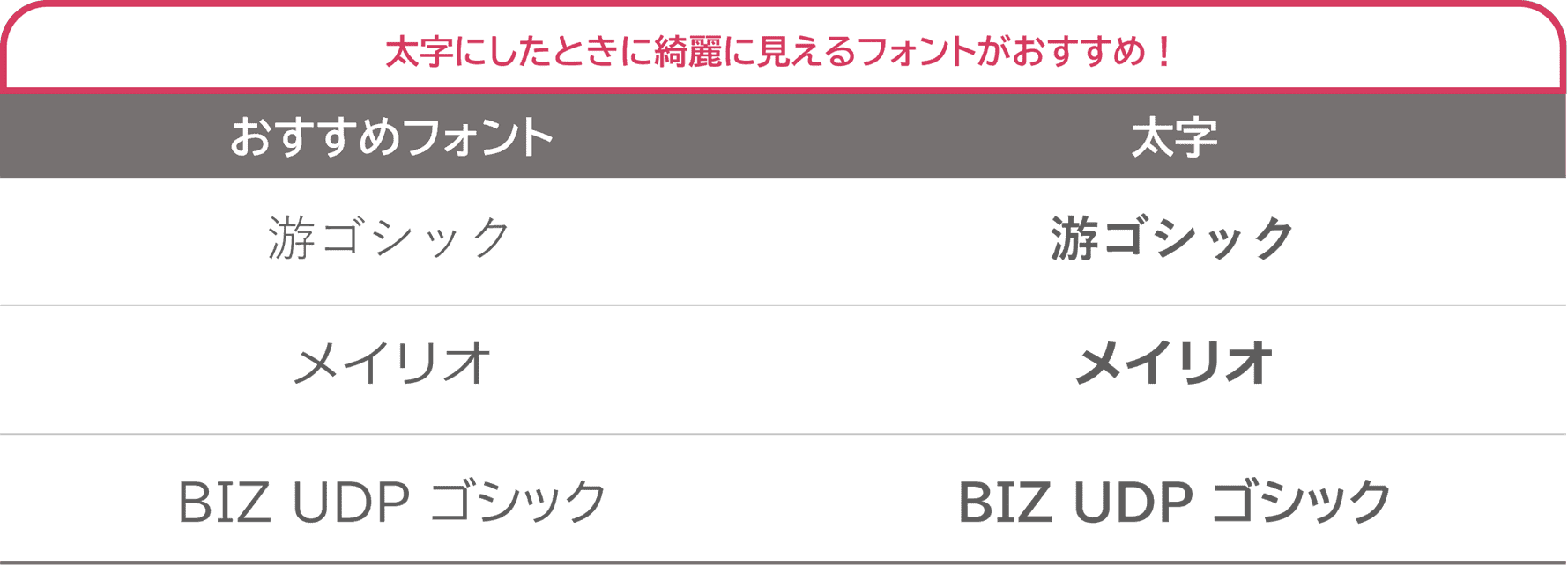 ⑫2884.png