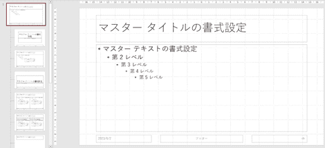 ⑭2884.png