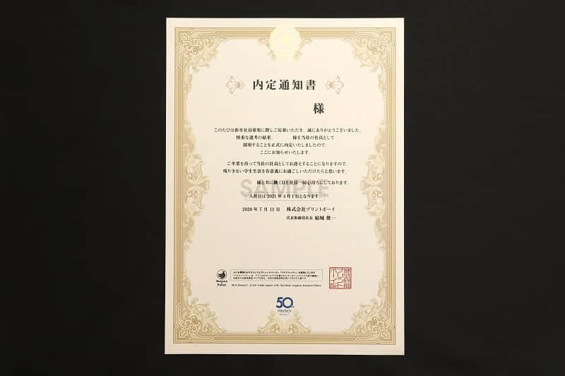 【記事】1586_03.jpg