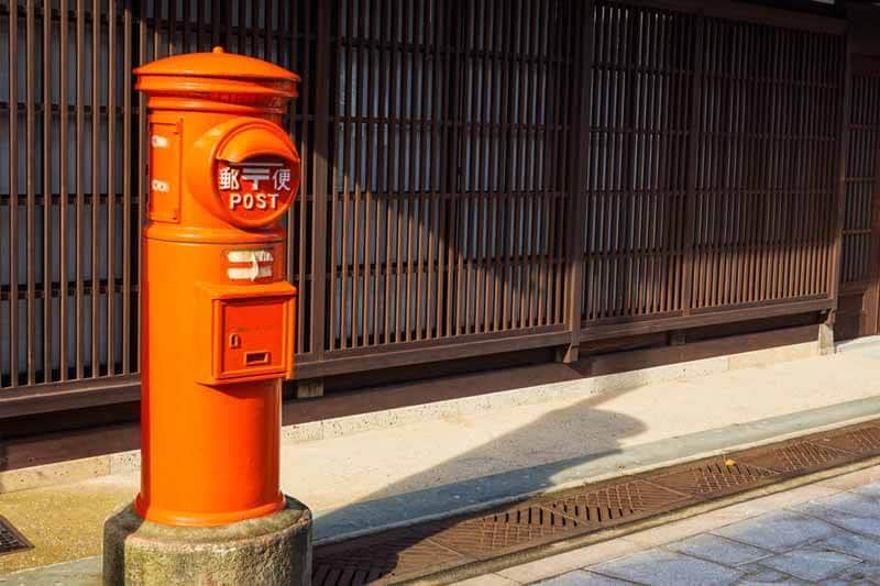 年賀郵便制度の誕生