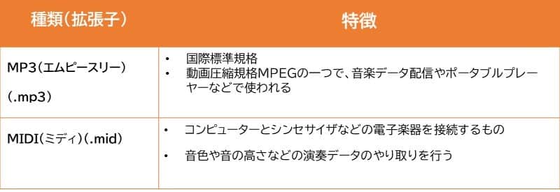【記事】1922_6.jpg