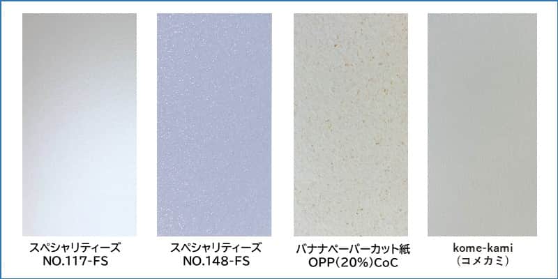 【記事】2048_３.jpg