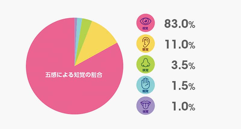【記事】2079_2.jpg