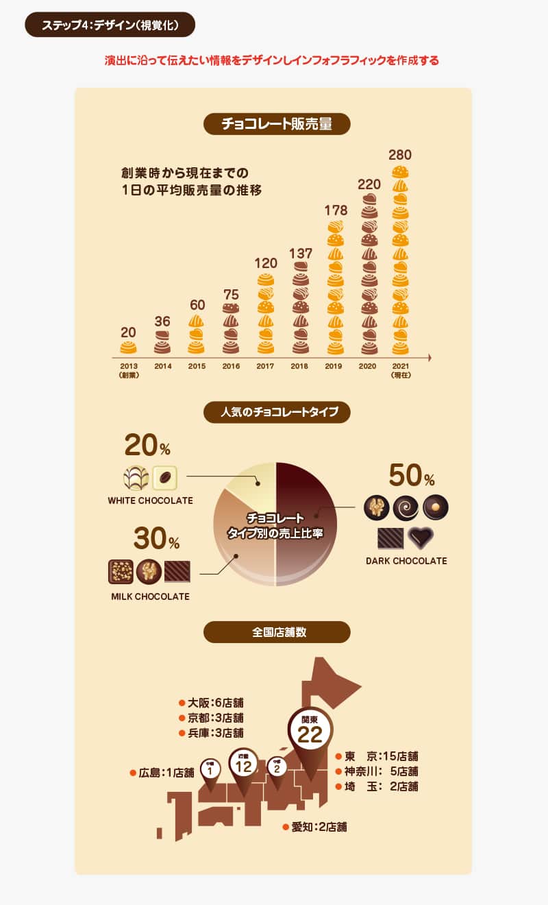 【記事】2079_4-4（修正版）.jpg