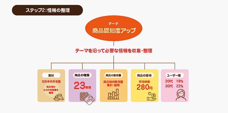 【記事】2079_5.jpg