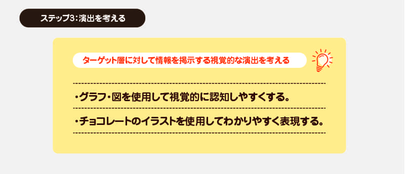 【記事】2079_6.jpg
