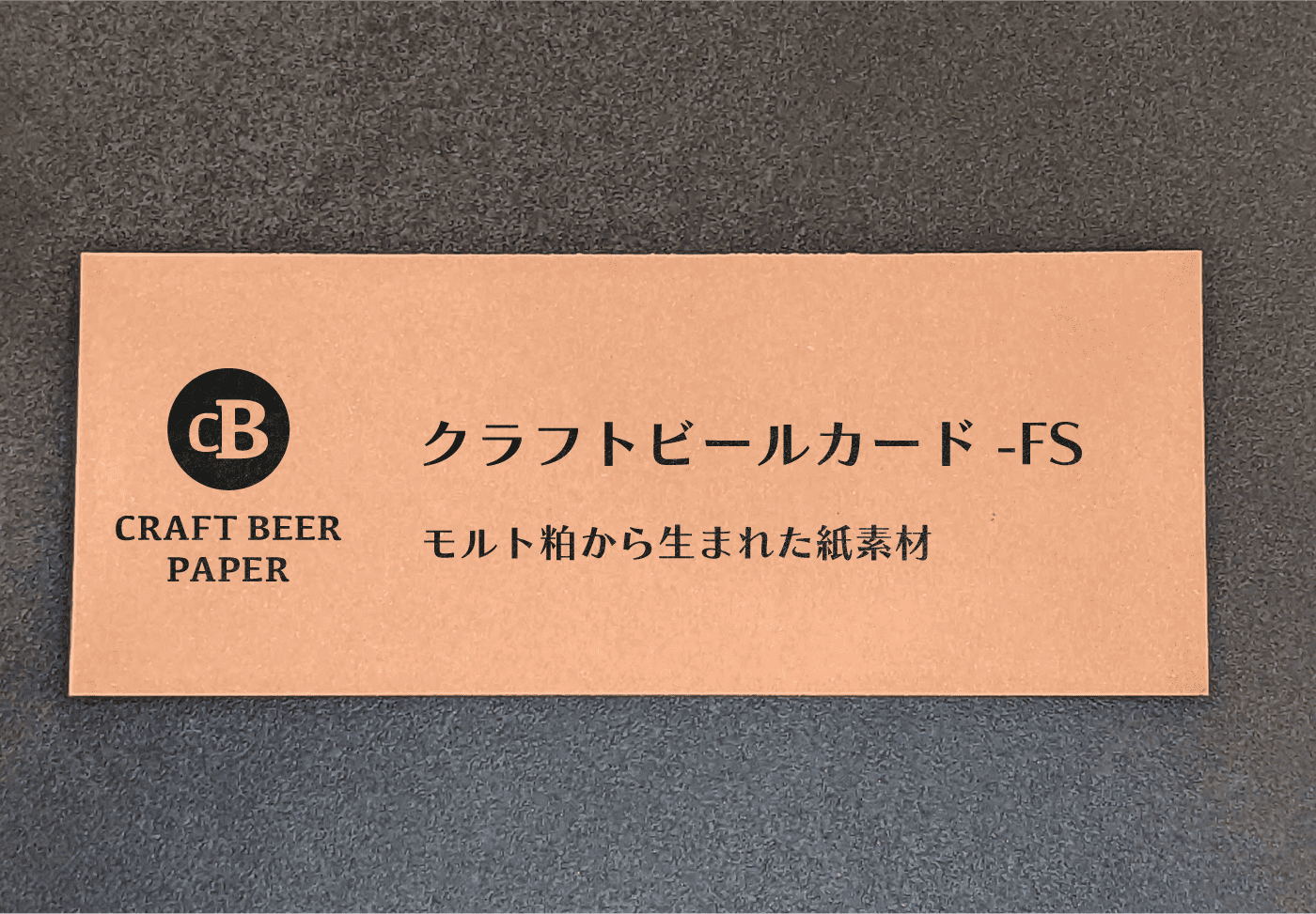 【記事】2121_１.png