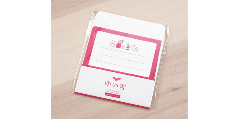 「ゆい吉おたよりせっと」の誕生までの背景を教えてください!