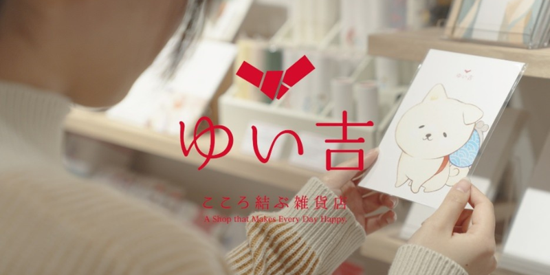 カラーコレクション調整した画像