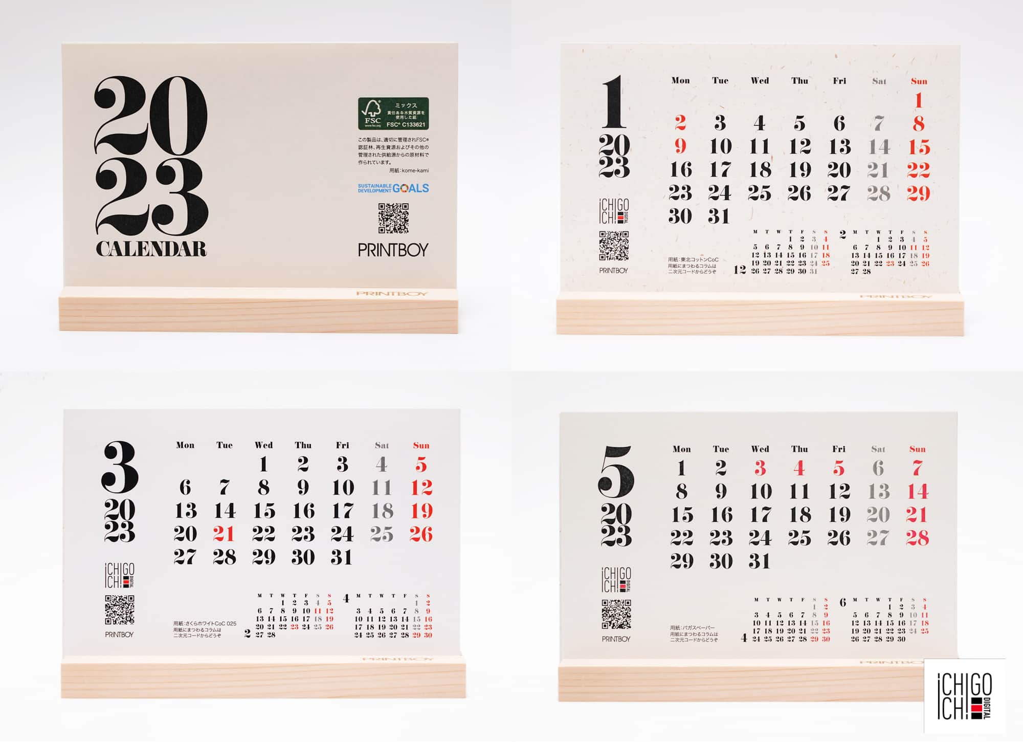 1206撮影-06.jpg