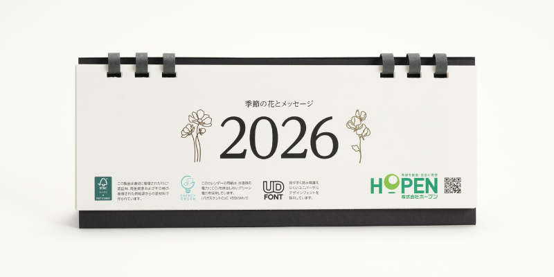 1.カレンダー企画はデジタル箔加工印刷!テーマにした理由