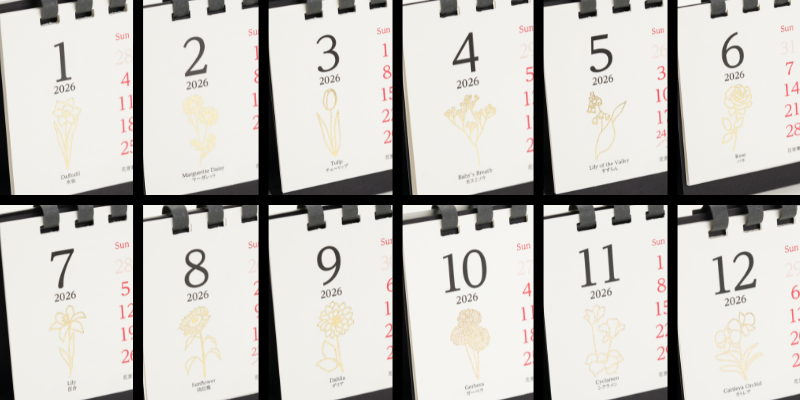 3-1.デザインのこだわり|季節の花を輝かせる、細部まで調整されたデザイン