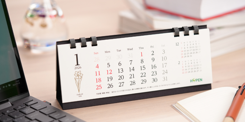 4.まとめ|光の角度で変わる輝きを感じていただきながら素敵な1年を