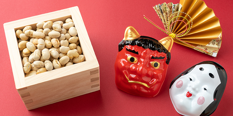 新たな一年。年の境目に“運を整える”という日本ならではの習慣