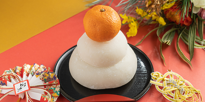 鏡餅(かがみもち)