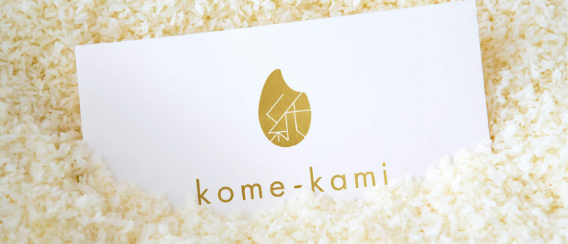 1.kome-kamiとは？